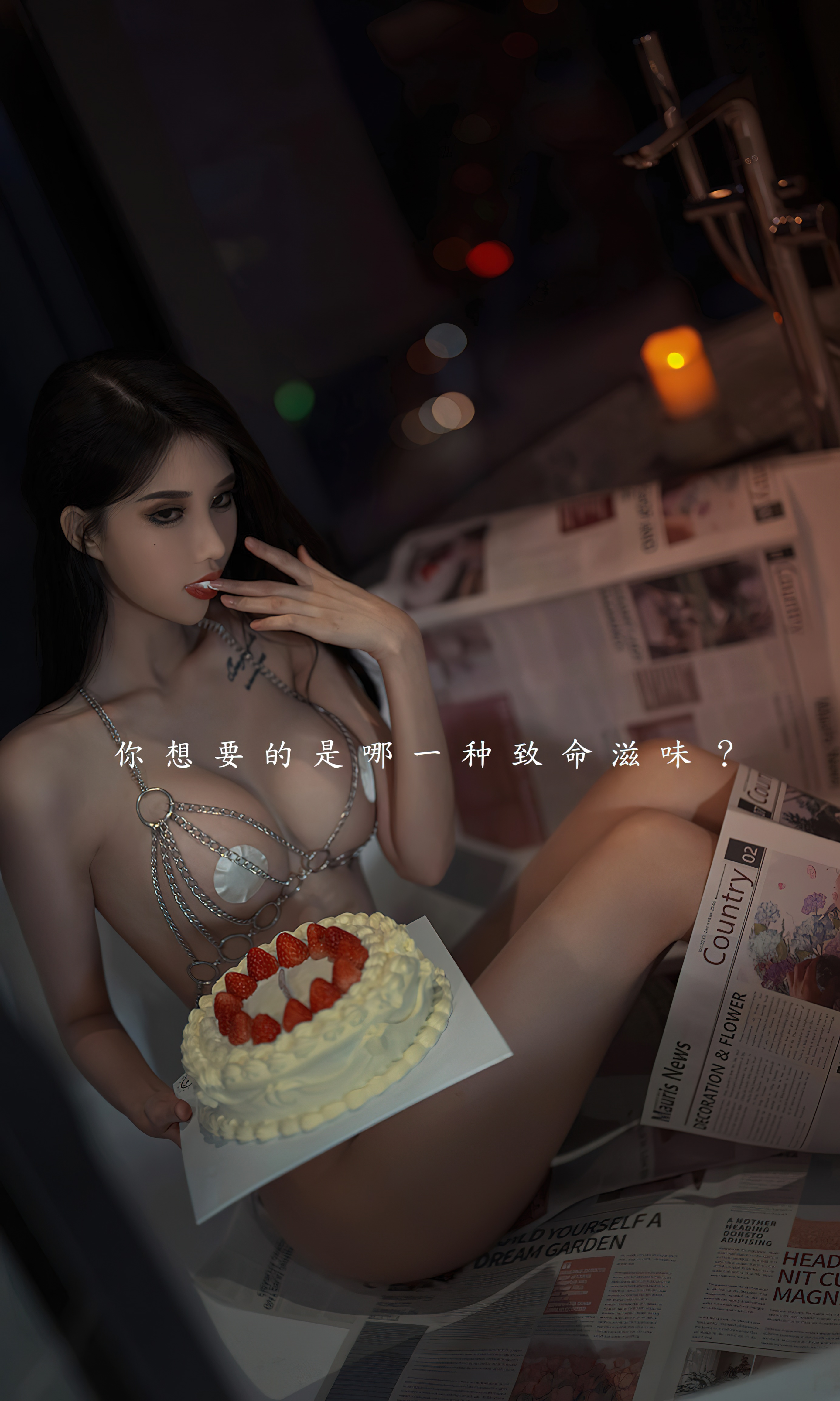 图片[4]-[Ugirls爱尤物] No.2382 葛征Model-六色网