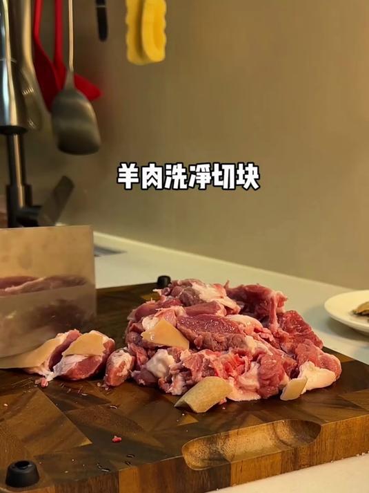羊肉炖出奶白汤!当归生姜羊肉汤,冬至鲜香味足