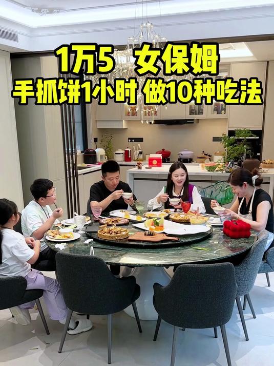 保姆刘阿姨用手抓饼做出10种吃法，早餐原来还可以这样吃