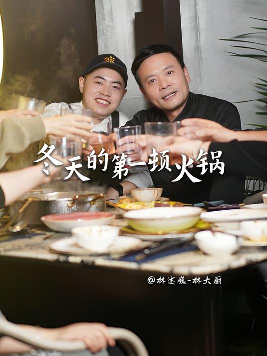 教你在家吃到比火锅店还好吃的火锅!火锅员工餐安排!