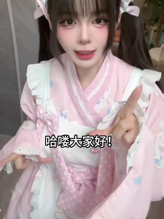 冲鸭!