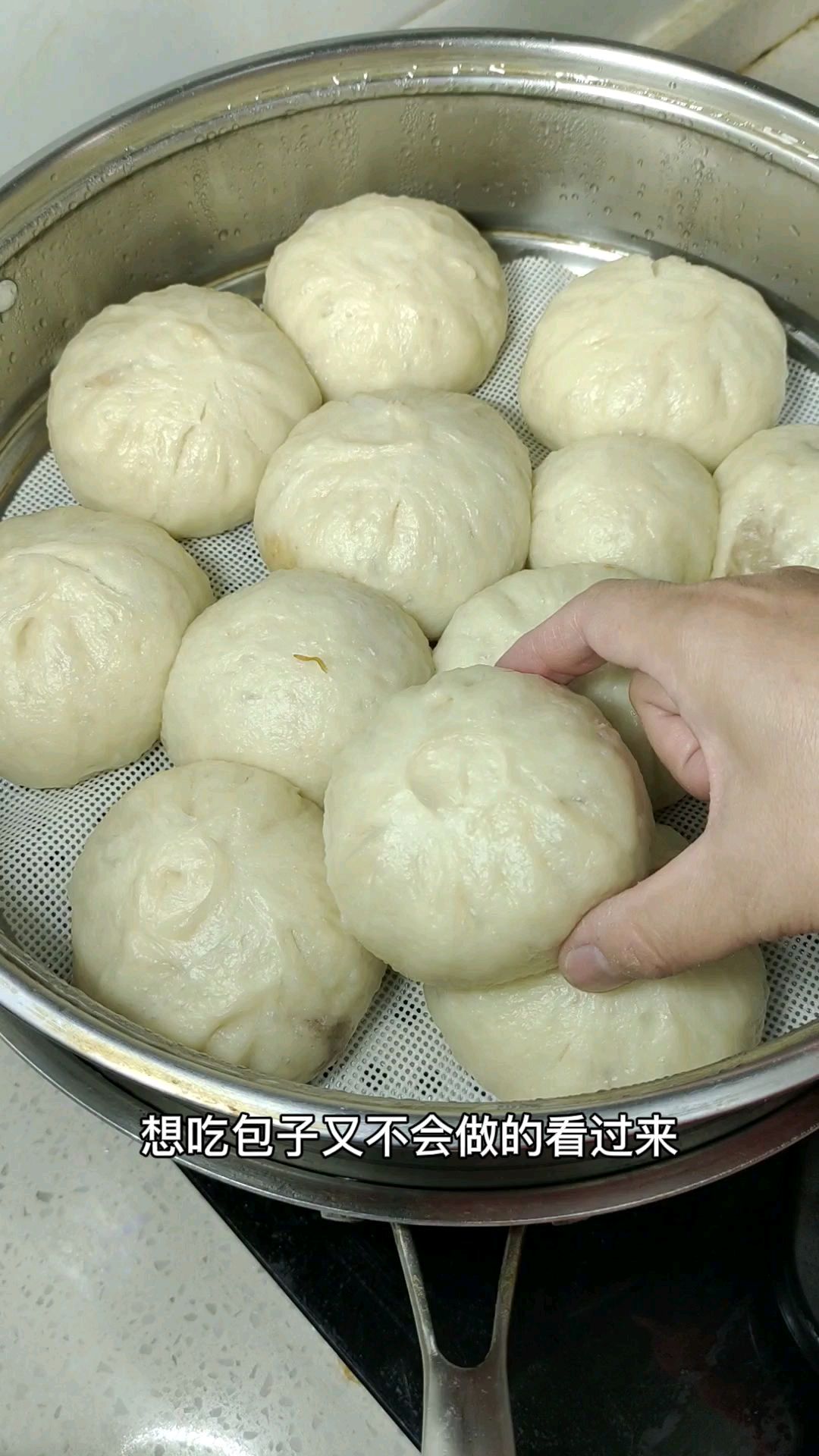万万没想到,包子原来这样做不会塌下来!