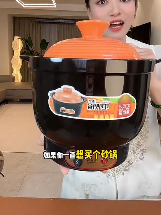 超好用大容量电砂锅,炖肉、煲汤、煮粥、还能熬中药!