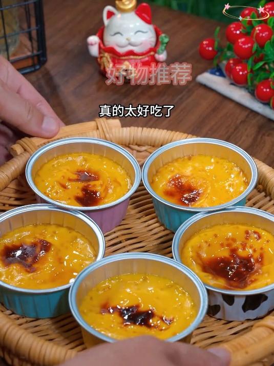 「5 分钟搞定!」锡纸碗烤鸡蛋羹|嫩滑到颤抖的秘诀