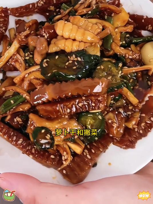 地道酱香八宝菜,一口脆爽超上头