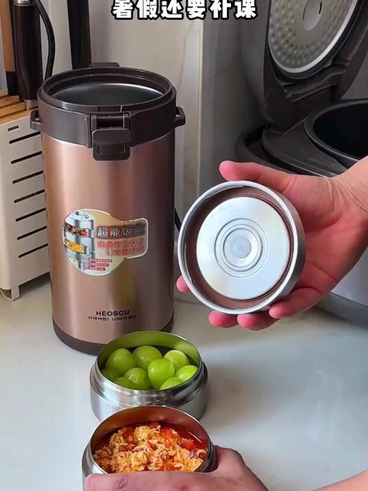 304不锈钢多层保温饭盒，饭菜分装不串味，适合上班带饭带菜