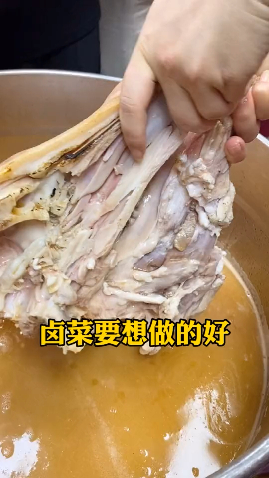 卤菜要想味道好这个时间要记好