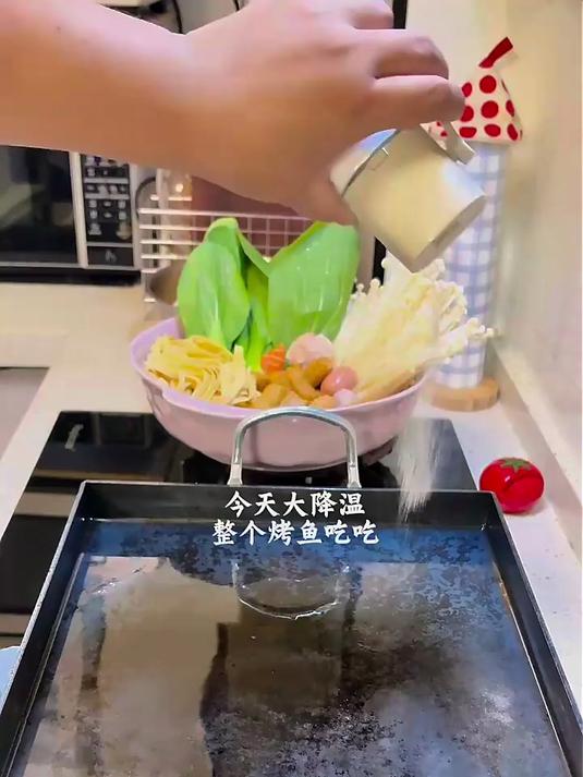 弹指鲜生三去开背叉尾鮰鱼 新鲜冷冻 烤鱼纸包鱼 半成品洄鱼 整条腌制「加大3条」净重5.4