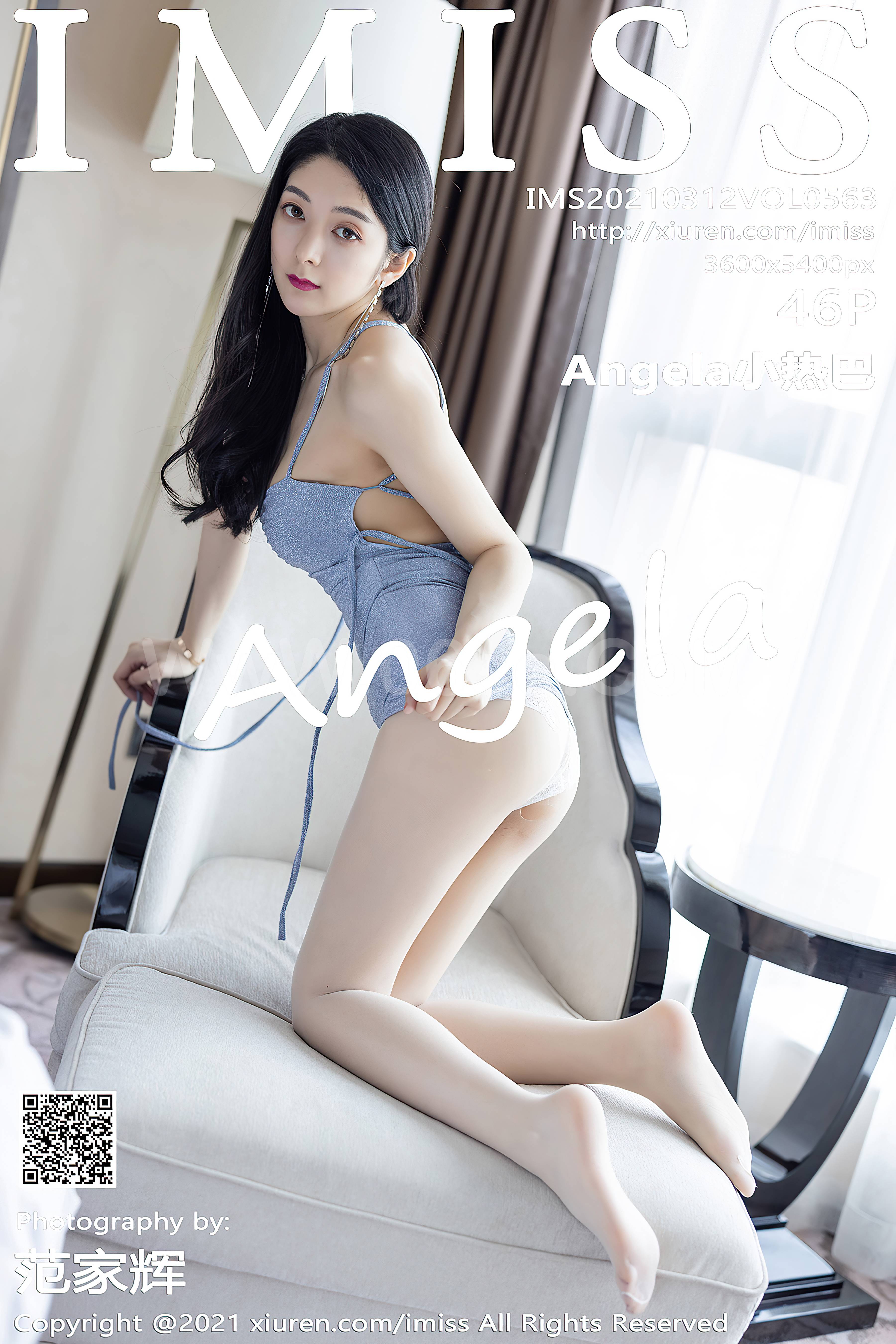 IMISS Vol.563 Xiao Reba (Angela小热巴)-六色网