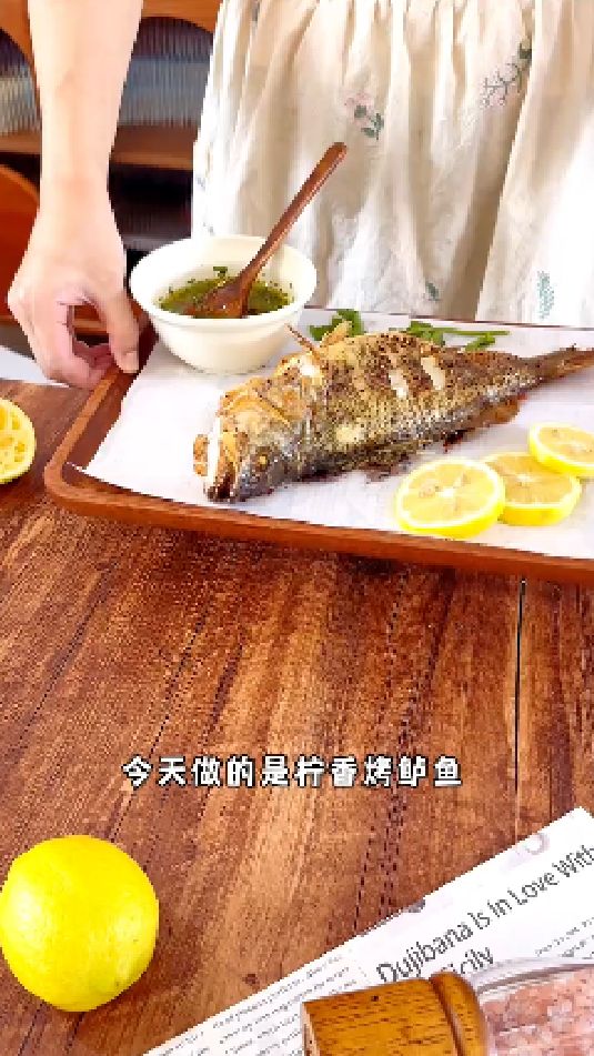 柠檬烤鲈鱼的做法