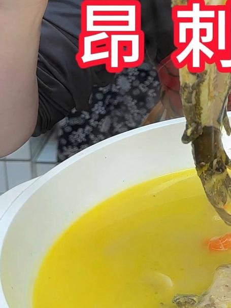 昂刺鱼汤不腥不腻的保姆级教程