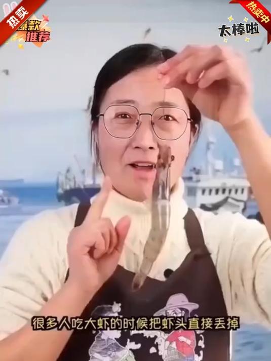 厨房不能少了这把杀虾神器。轻松挖虾脑、去虾线、剥虾壳、开虾背