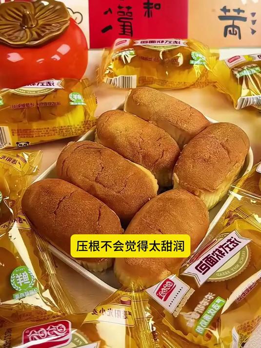 盼盼蛋黄派瑞士卷老面包,打造精致营养早餐