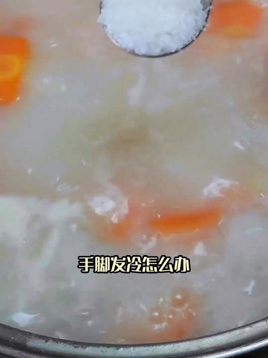 炖出精华白芷胡萝卜羊肉汤,慢熬滋养老少皆宜