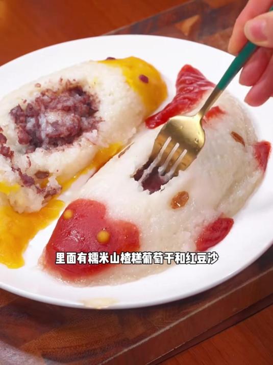 年年有鱼八宝饭糯米饭豆沙年年有余年夜饭婚宴家用半成品宴用