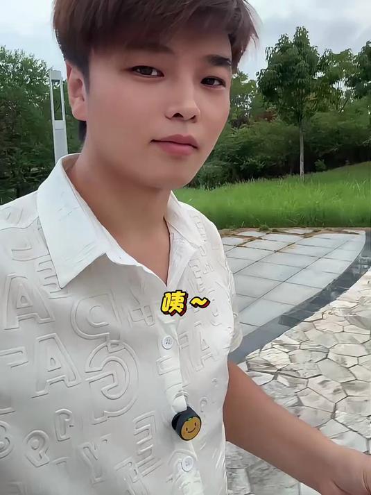 秋天的第一杯奶茶