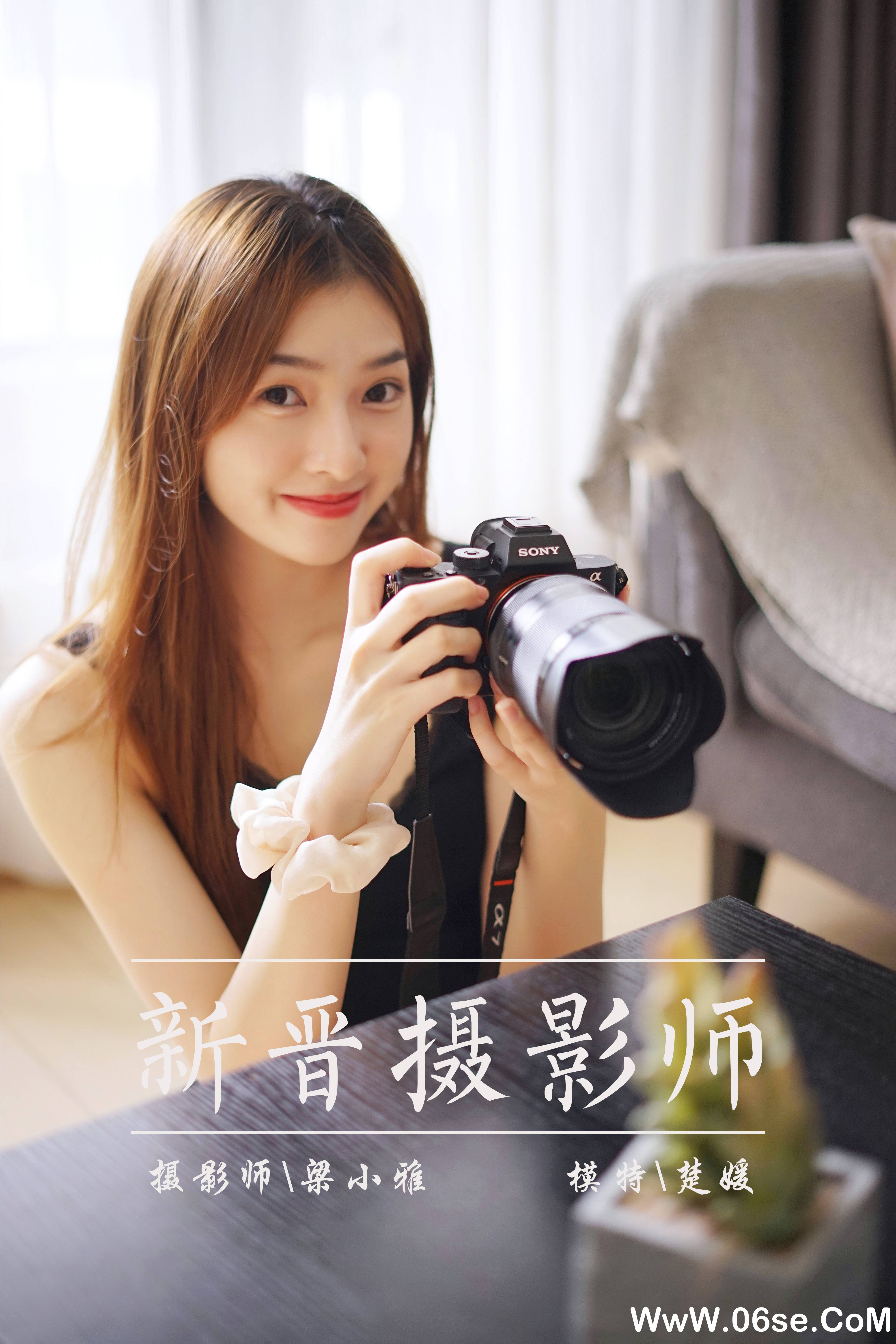 图片[43]-[YALAYI雅拉伊] 2021.10.22 NO.851 梦媛《新晋摄影师》[40+1P567M]-六色网