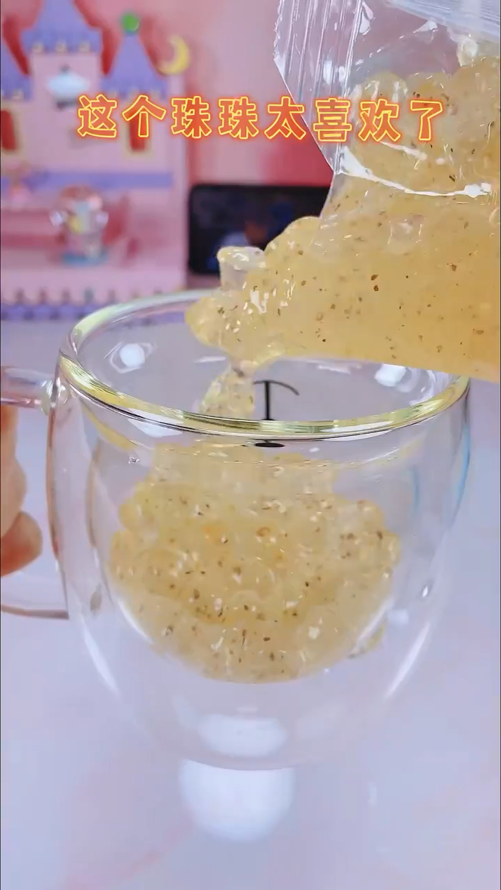 00后都爱吃入口即化的桂花红豆晶球!