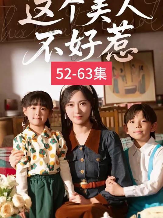 这漂亮的腹肌和人鱼线如此猝不及防的出现在我眼前