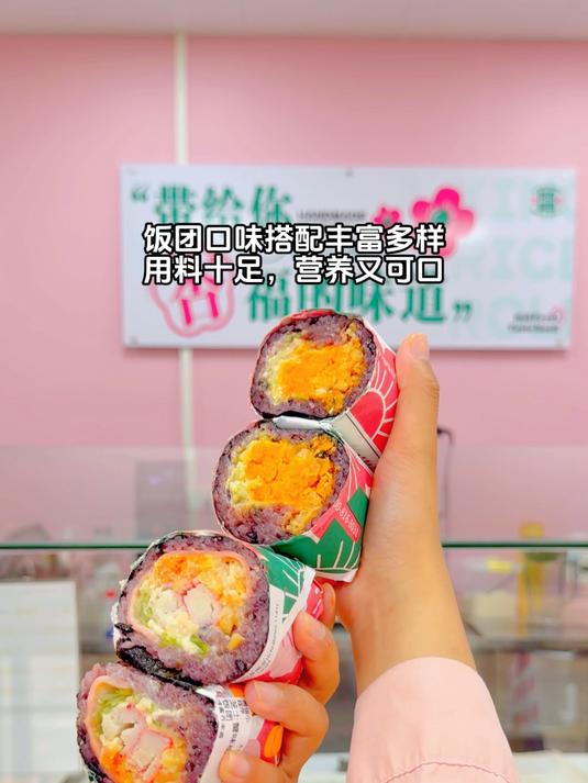 藏在街头巷尾的人气小吃