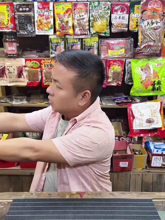 这个一片一片的黑猪肉午餐肉 真的是好吃又方便