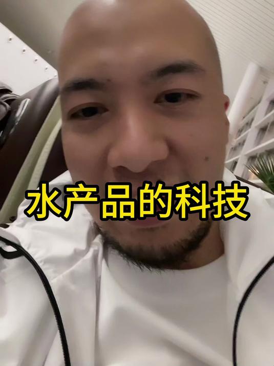 超市里的这种鲈鱼别再吃了!特别是别给孩子吃