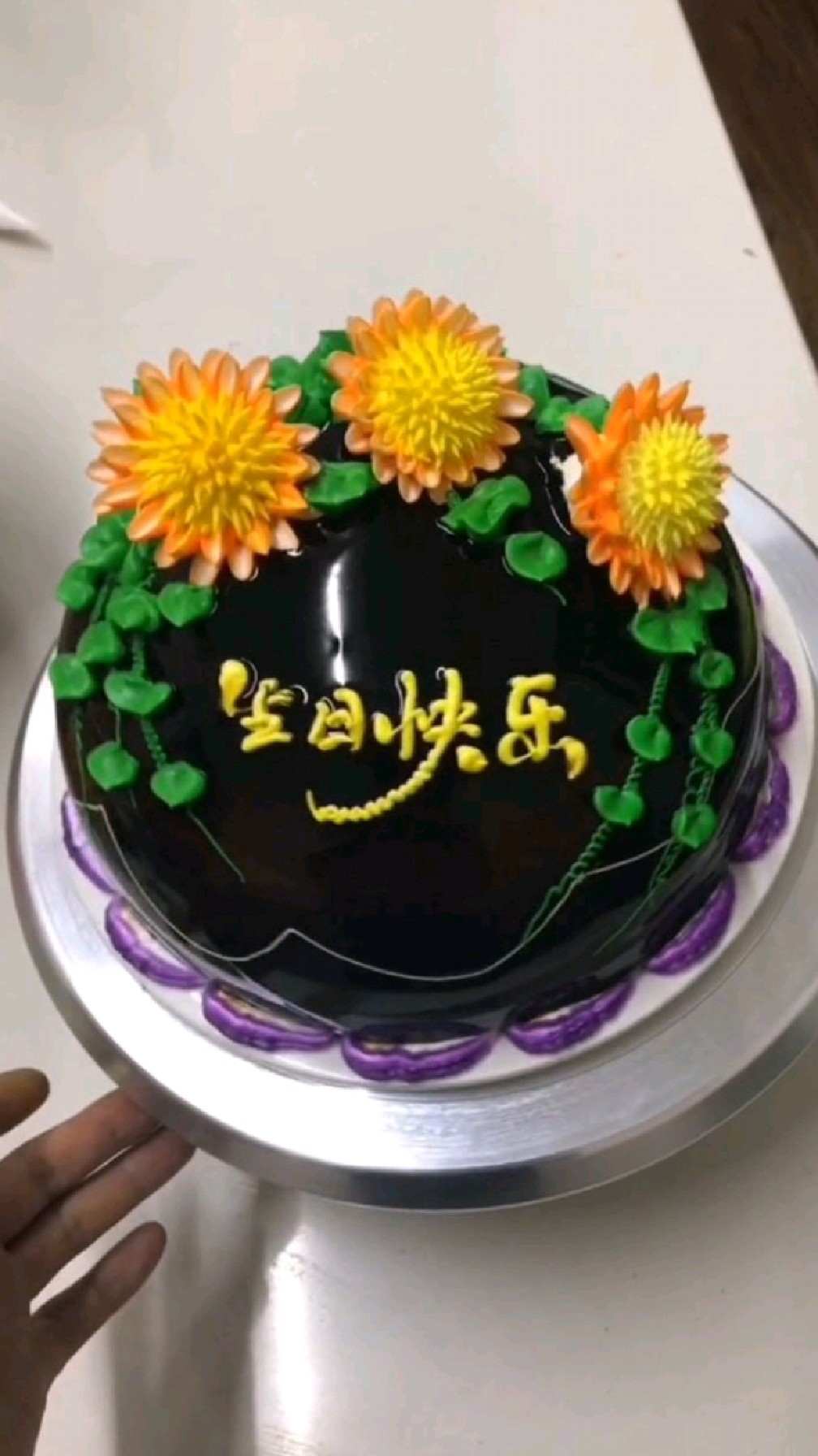 大丽菊裱花蛋糕制作