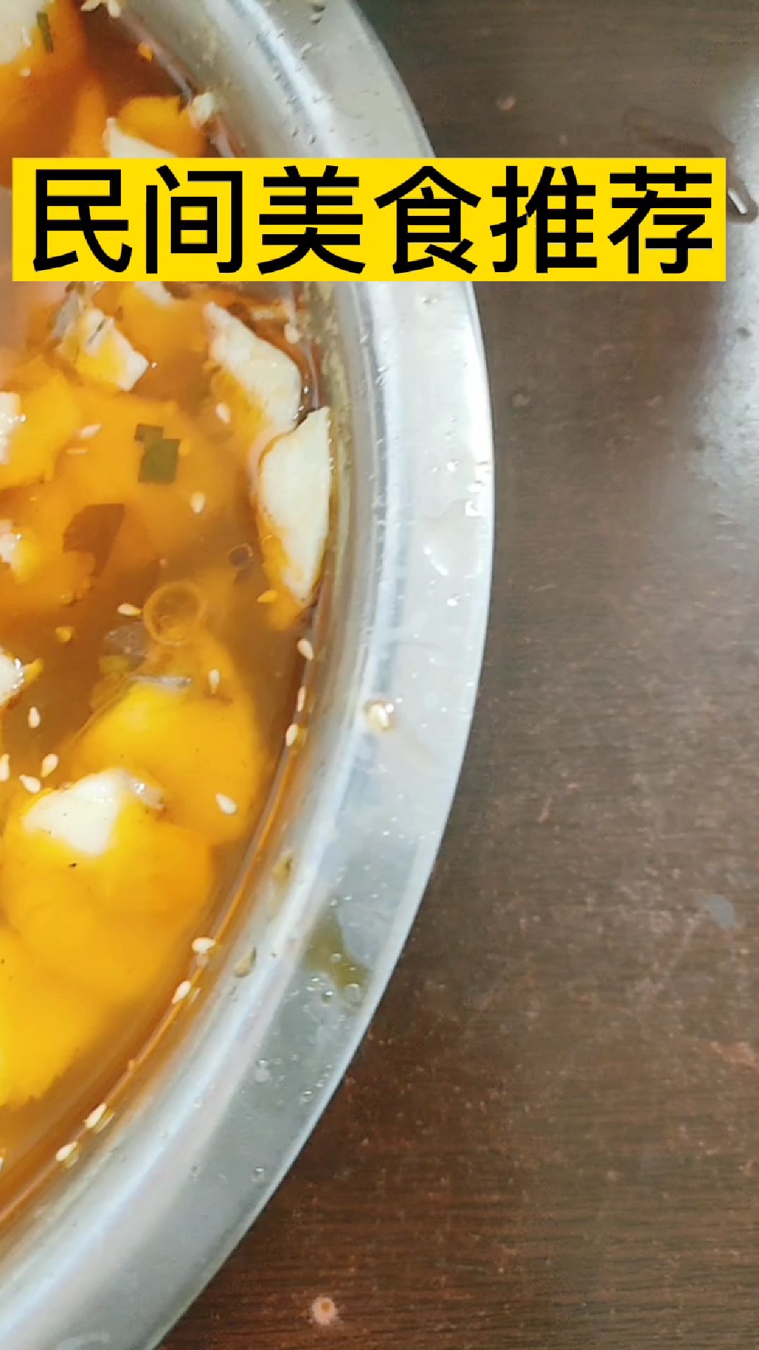 说到合肥的酸菜鱼,我只服这一家。