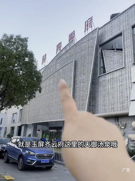 来这里真的很合适了