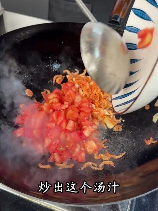 5步搞定麻山药疙瘩汤软糯鲜香全拿捏 山药疙瘩汤 11