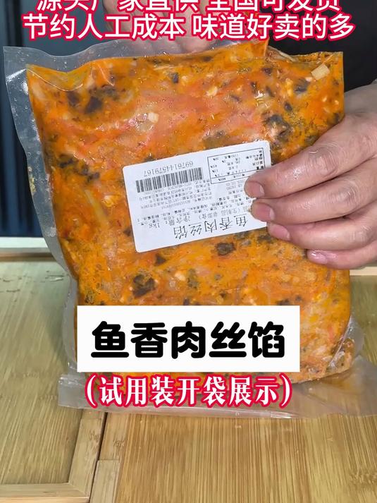 分享视频