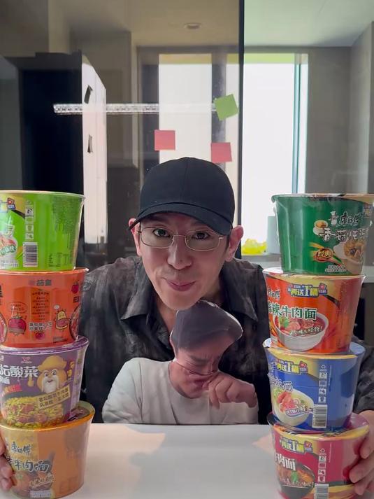 大家期待的中国畅销泡面测评它来了！一共八个口味 大家猜猜我