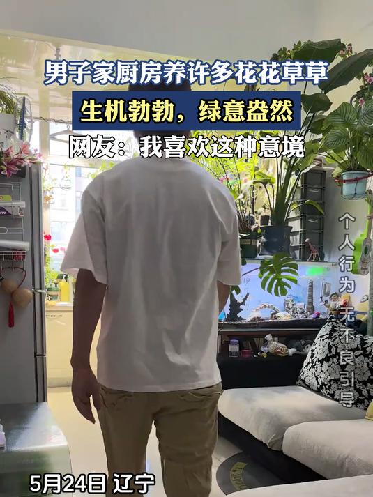 46 岁演员倪虹洁晒视频,时隔19年再戴 “祝无双” 耳环