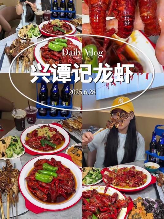 开在许昌的盱眙龙虾 鲜货烧烤和新鲜龙虾,直接打开夏季的快乐～