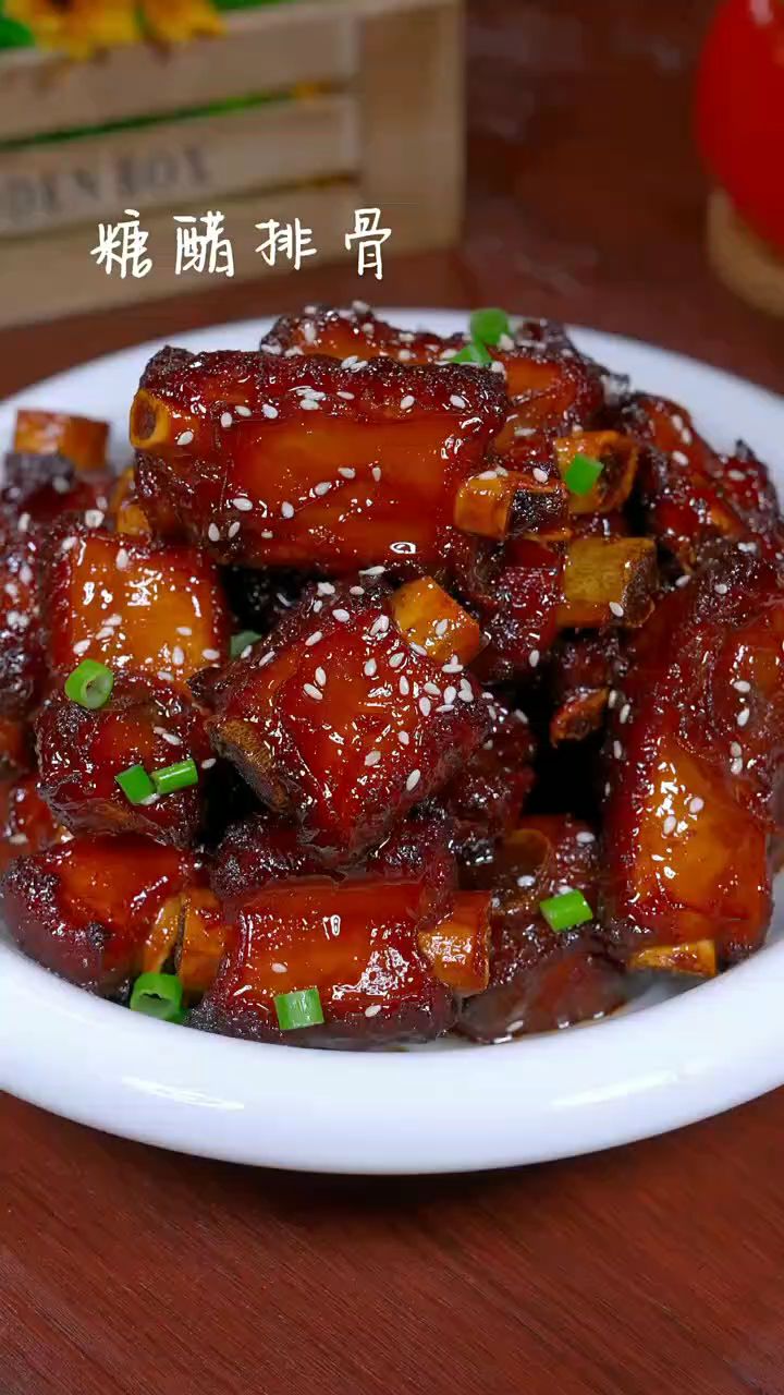 糖醋排骨的做法