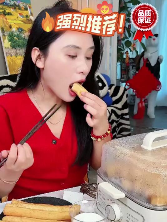 蒸着吃更健康不油腻的千味央厨蒸油条