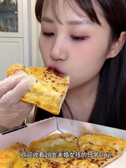 vlog不减肥的一天吃什么大肘子榴莲披萨