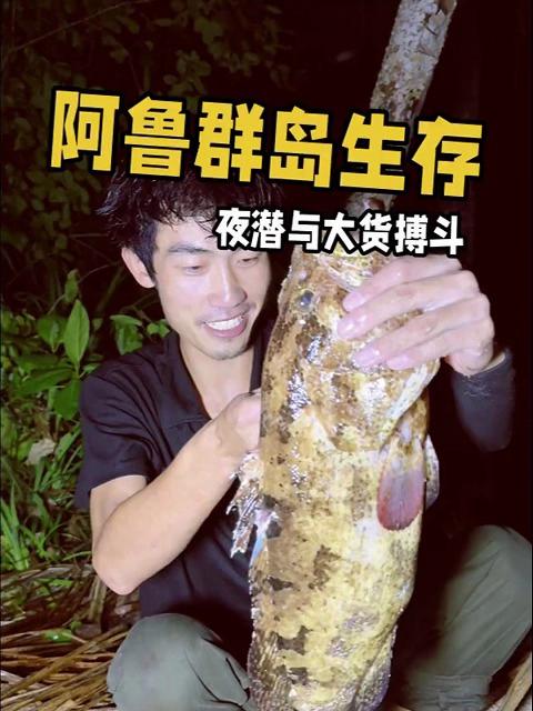早上享受完一顿营养丰富的早餐后,开始和大头分头行动