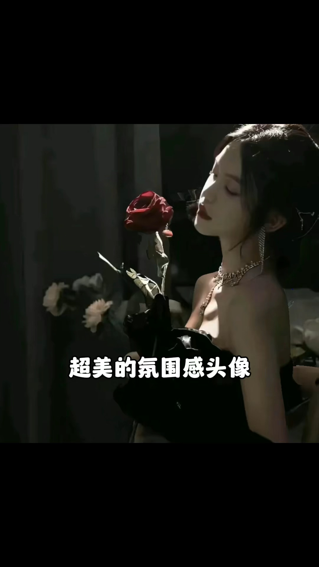 超美的氛围感女生头像
