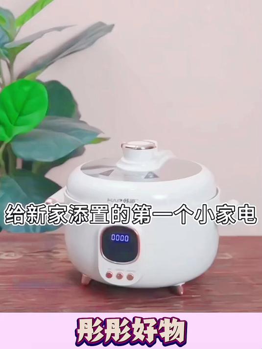 韩派太极斧电压力家用多功能智能高压力电饭煲,鸳鸯胆火锅