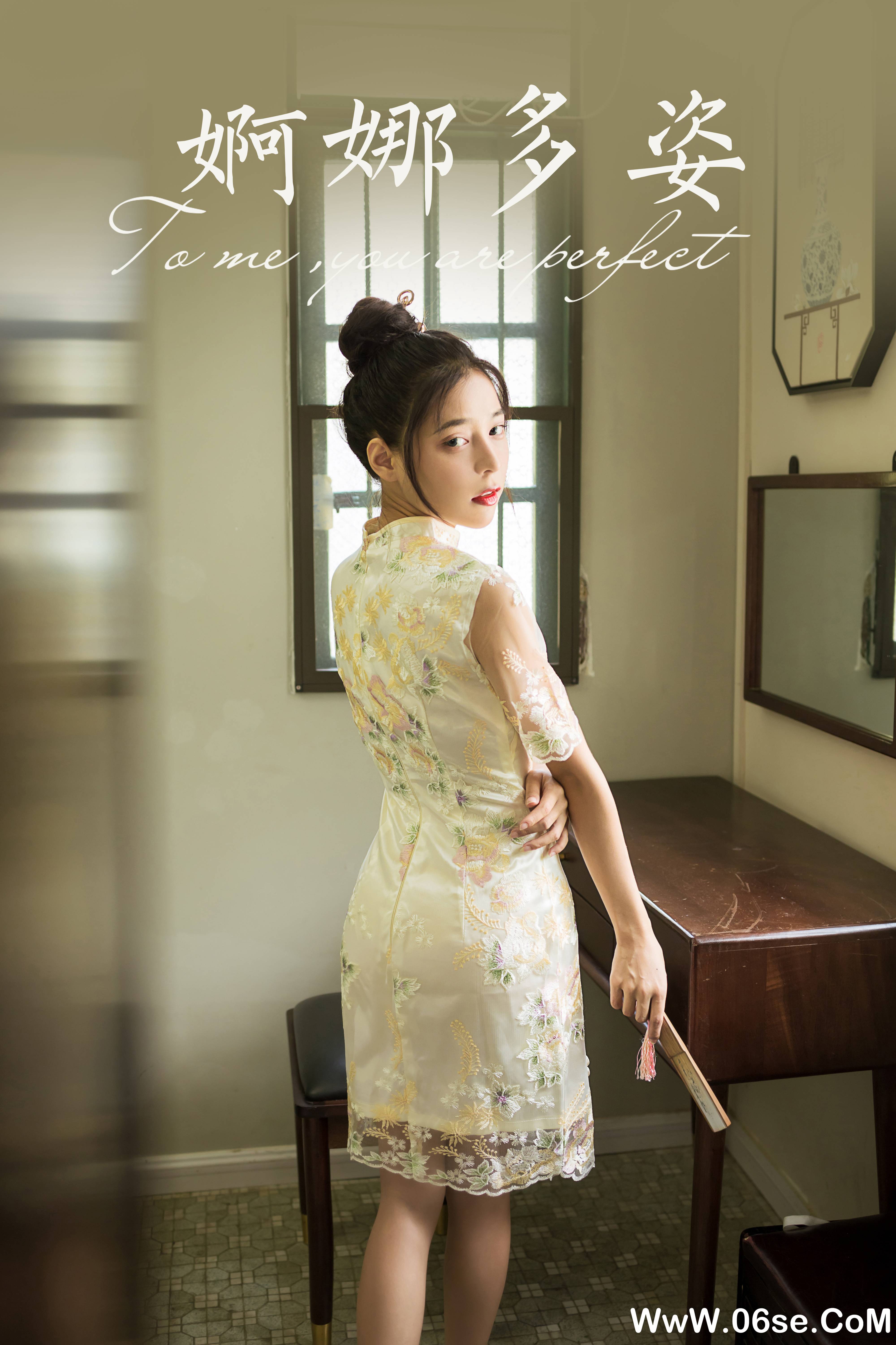 图片[42]-[YALAYI雅拉伊] 2021.08.23 NO.829 诗咏《婀娜多姿》[39+1P492M]-六色网
