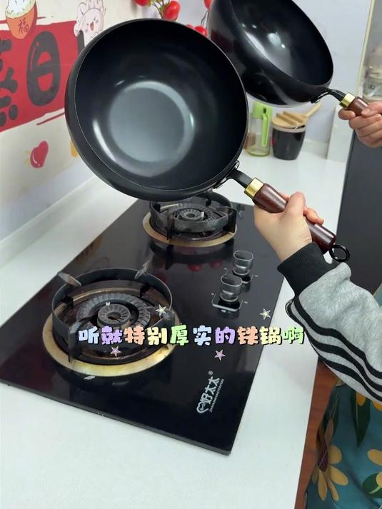 特别好用的古法大肚铁锅,无涂层更健康,导热快受热均匀炒菜更香