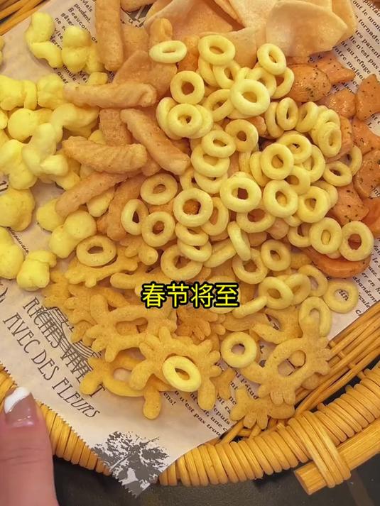 零食大礼包种类超全,甜咸搭配,一口接一口超满足,速囤