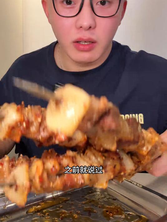 齐齐哈尔的大肉串我真的每次吃每次惊艳
