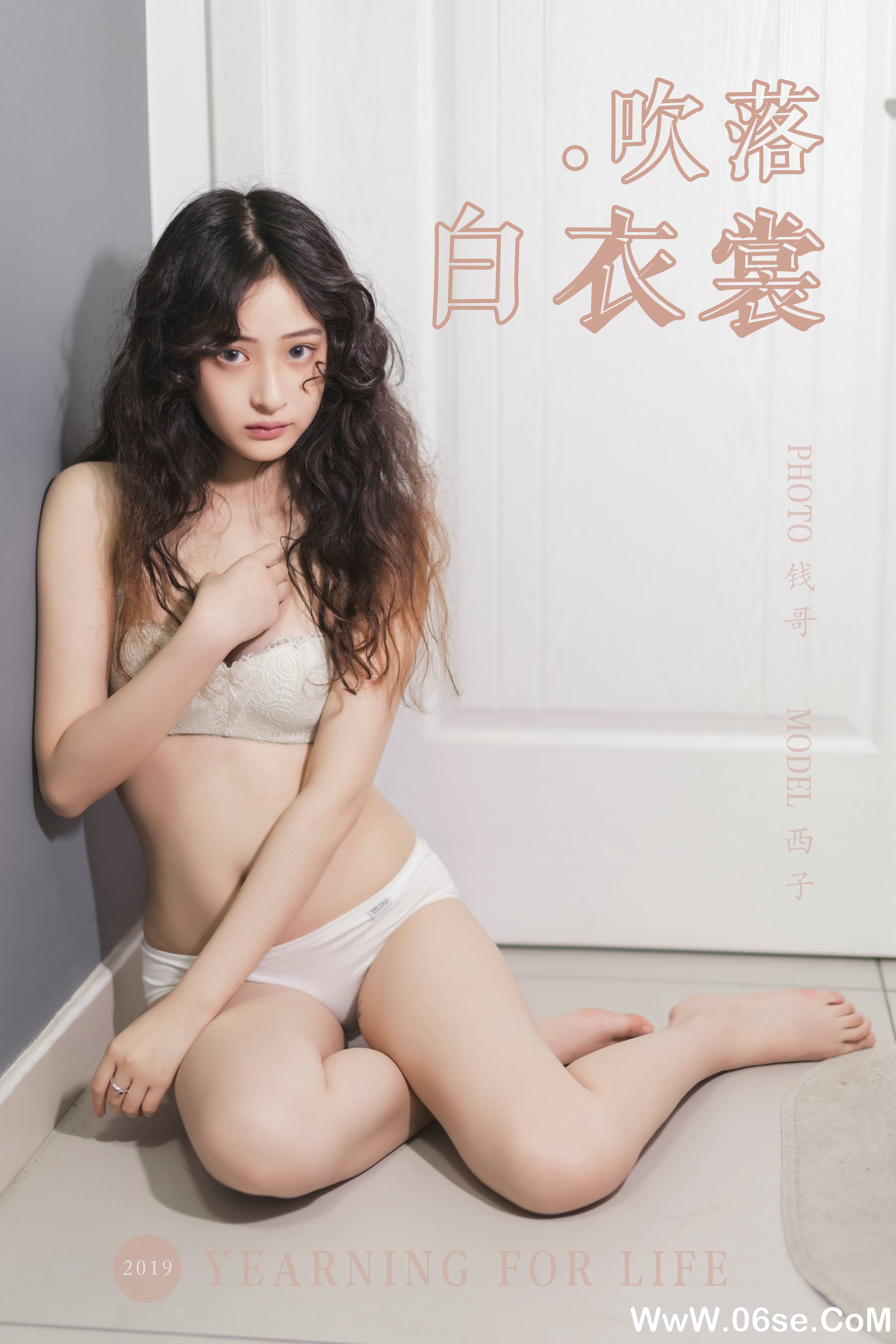 [YALAYI雅拉伊] 2019.11.28 NO.474 西子《吹落白衣裳》[59P+1P969M]-六色网