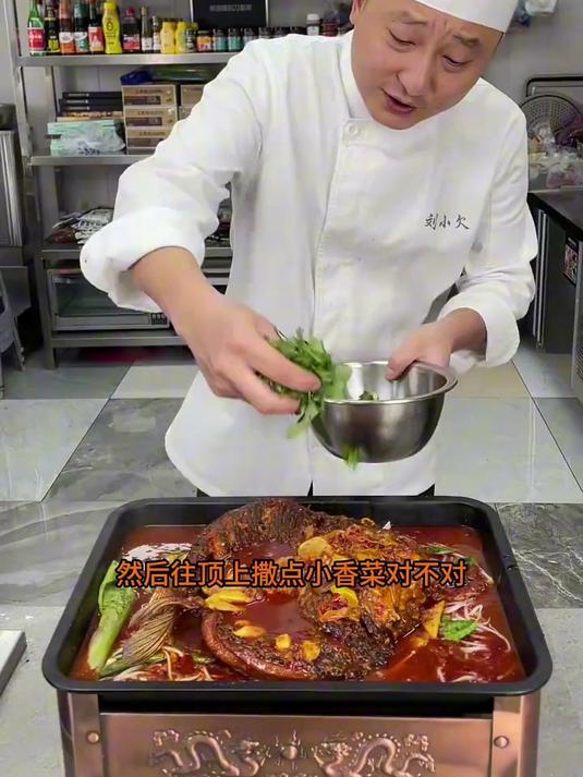喜欢吃烤鱼的可以在家试试味道和外面的比一点不差美食