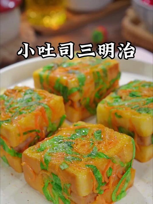 孩子上学的早餐不知道吃什么