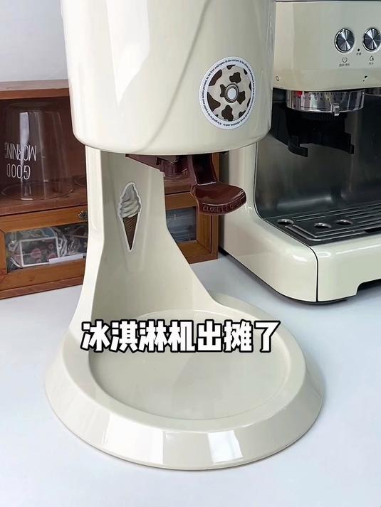 挑战用冰淇淋机做地球冰淇淋
