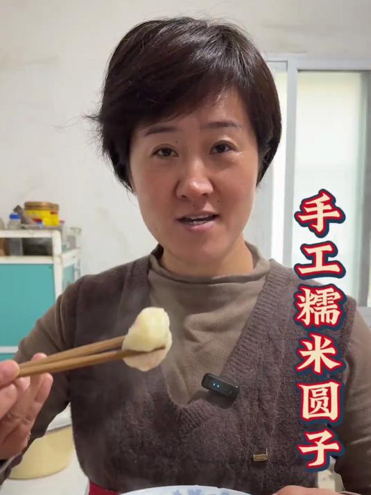 手工糯米圆子,做法简单,小时候的味道