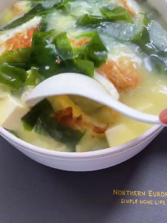 裙带菜干货,做羹口感细腻爽滑